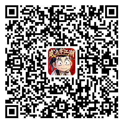 下载二维码